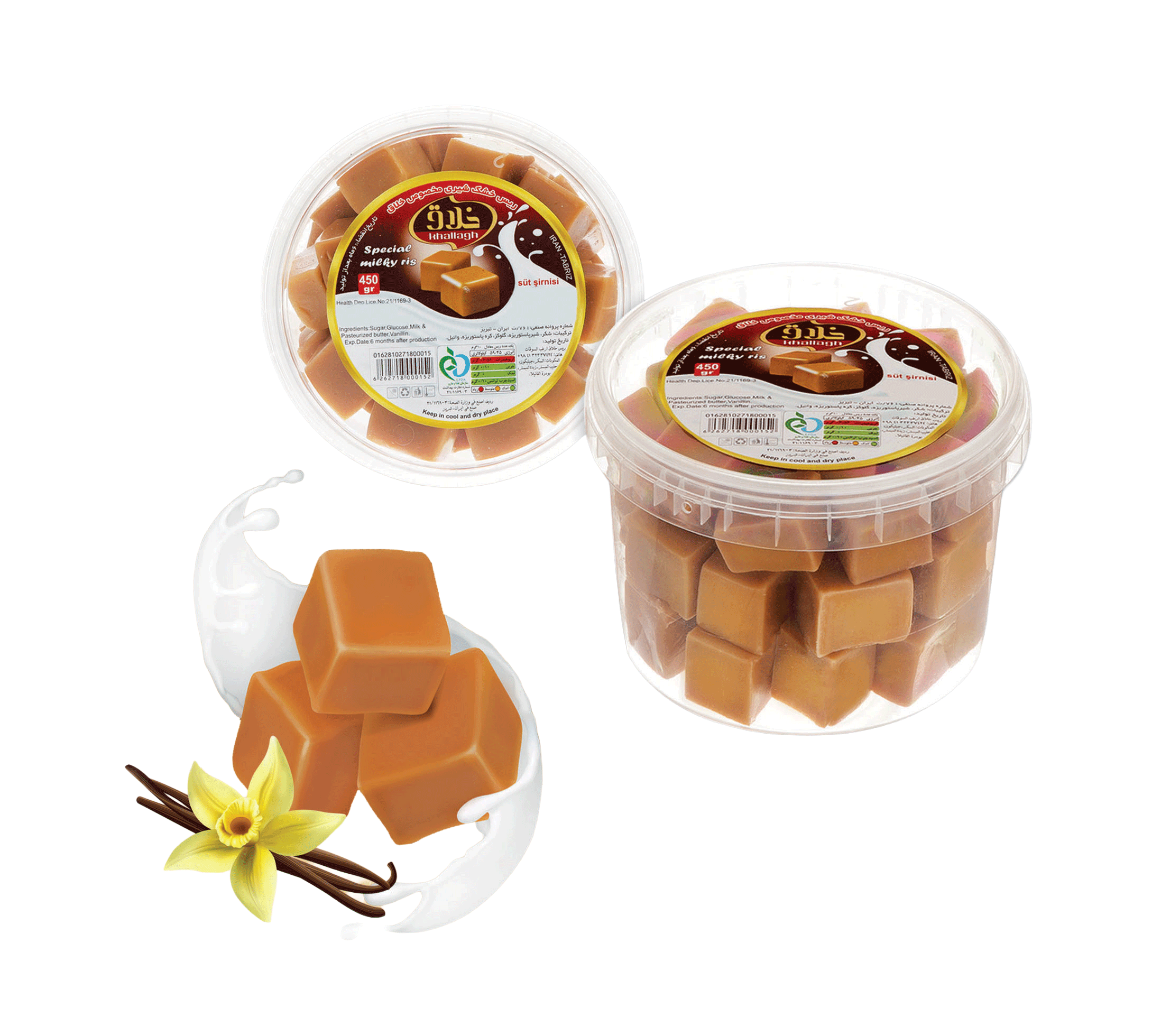 ریس خشک-سطل 450 گرمی