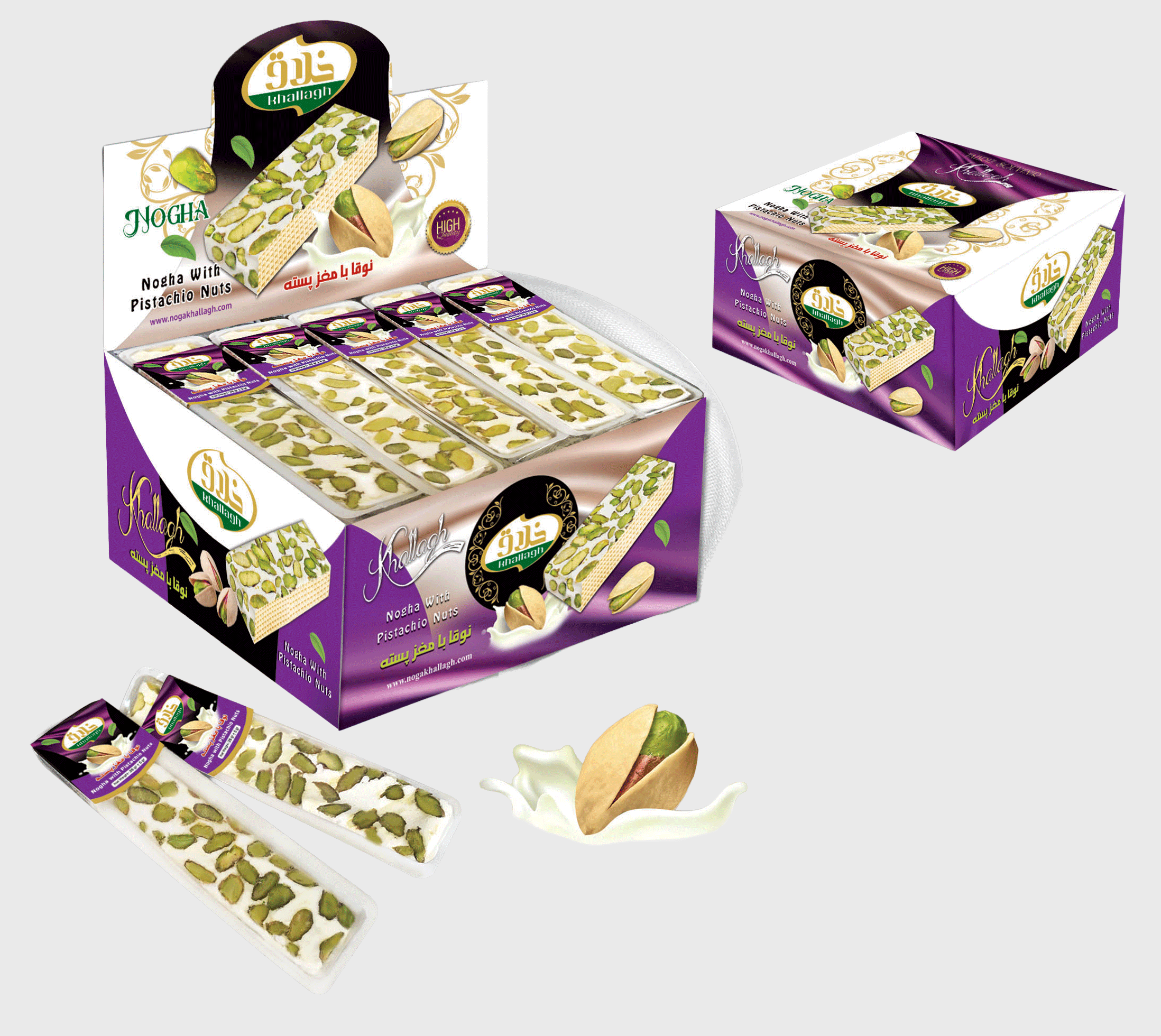 نوقا وانیلی پسته ای 20%-سوپری 21 لقمه