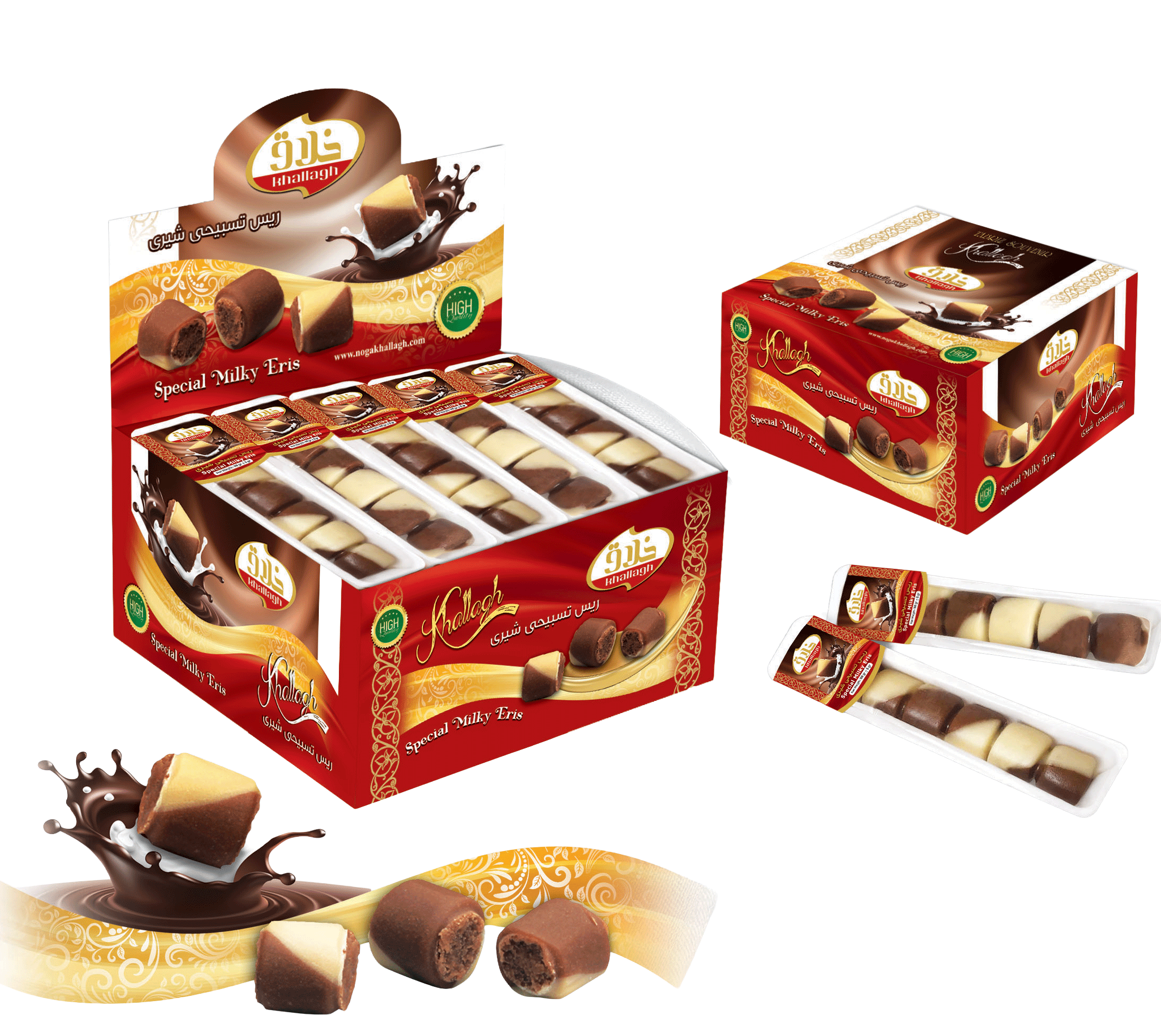 ریس تسبیحی سوپری