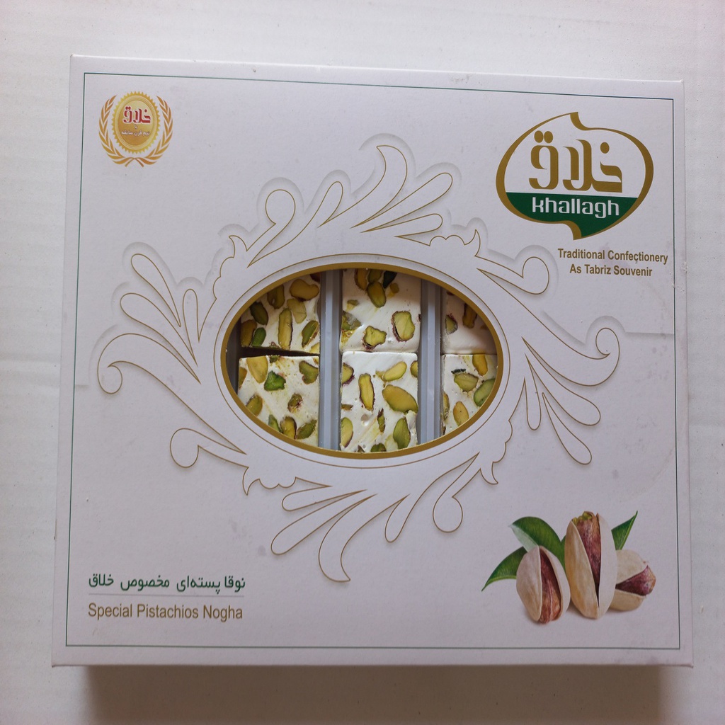 نوقا پسته‌ای 10 درصدی 20 لقمه