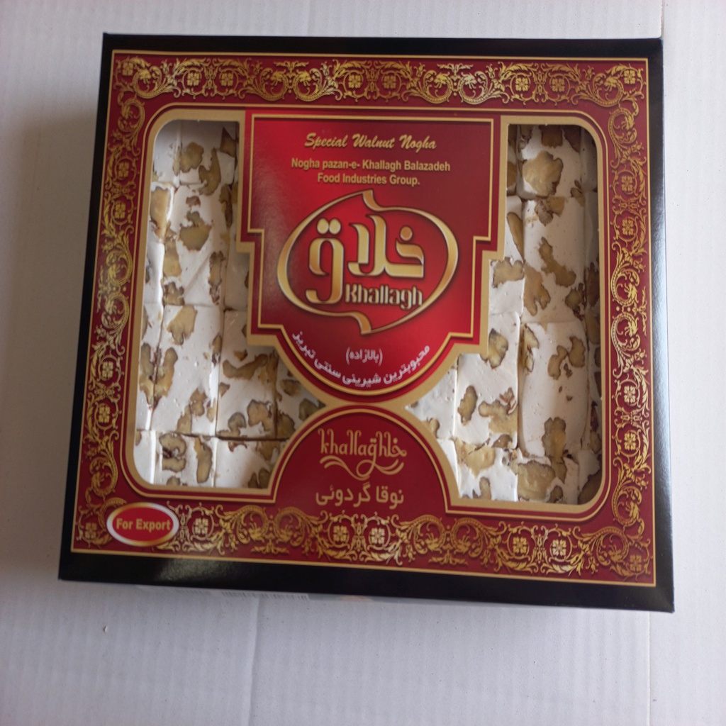 نوقا گردویی 5 درصد 64 لقمه