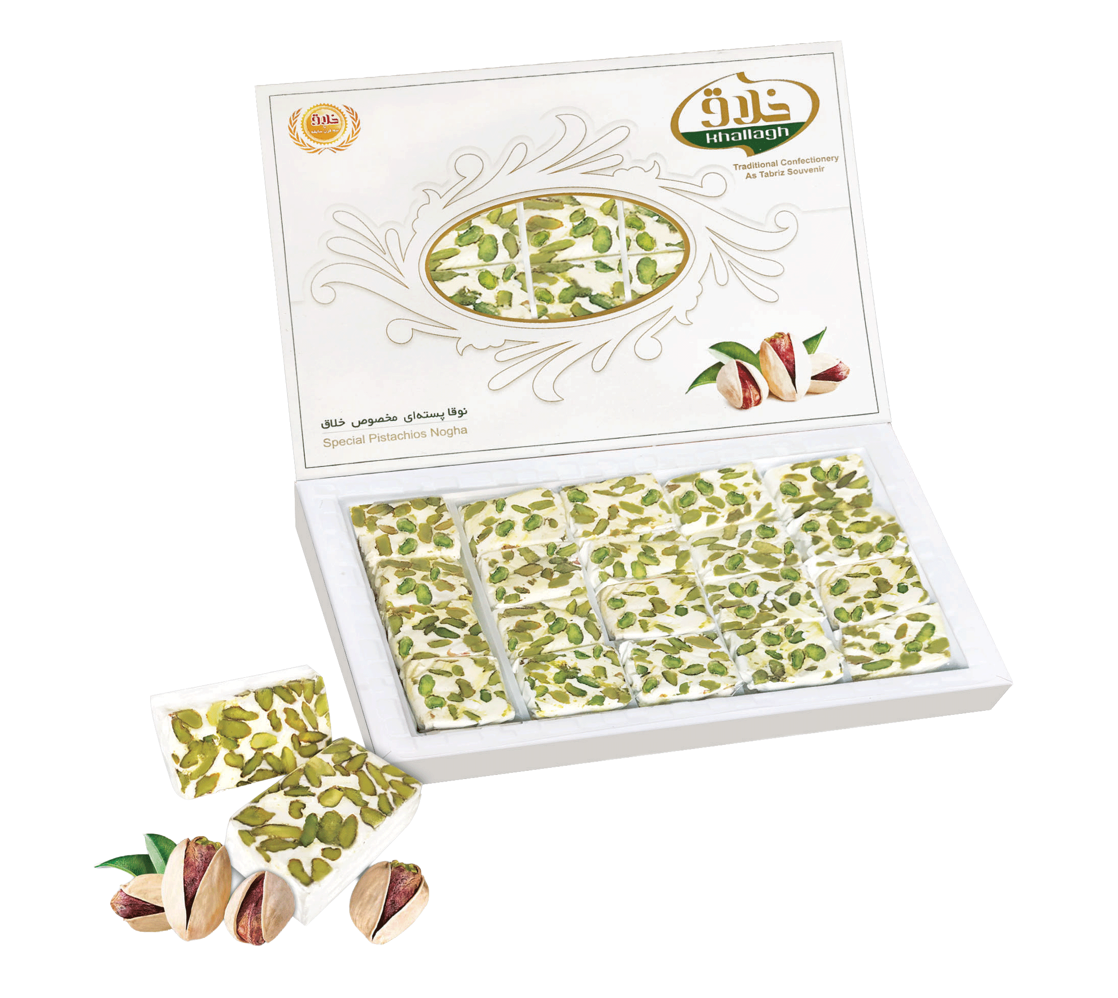 [15] نوقا پسته ای