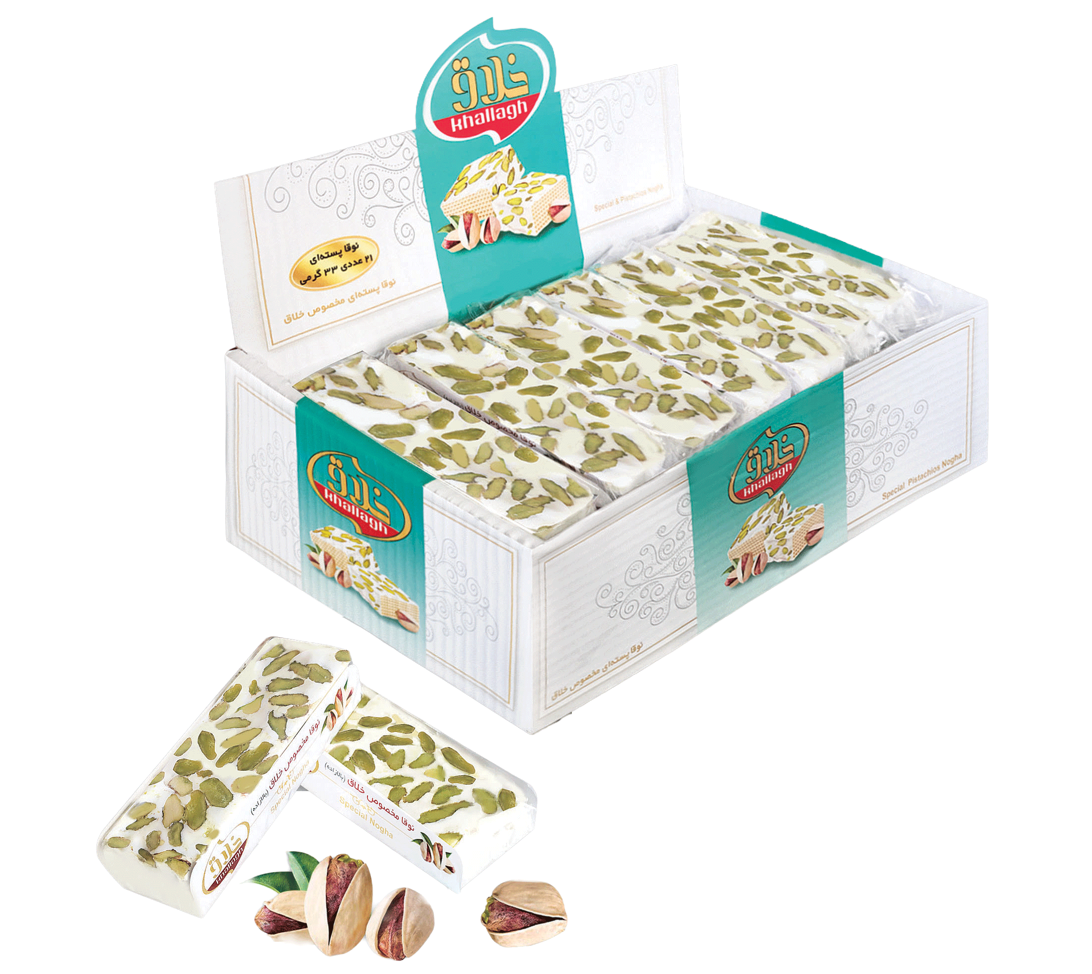 [20] نوقا پسته ای