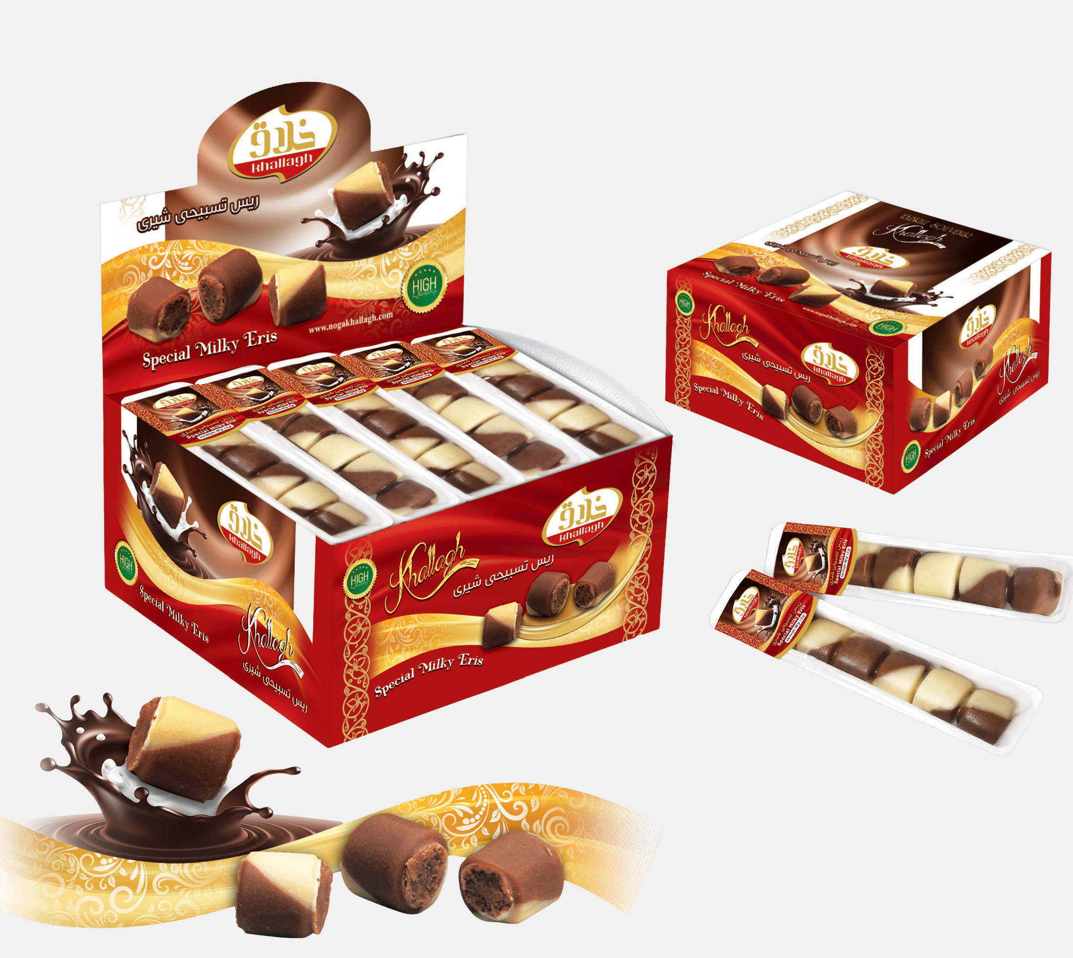 [04] ریس تسبیحی شیری-سوپری 21 لقمه